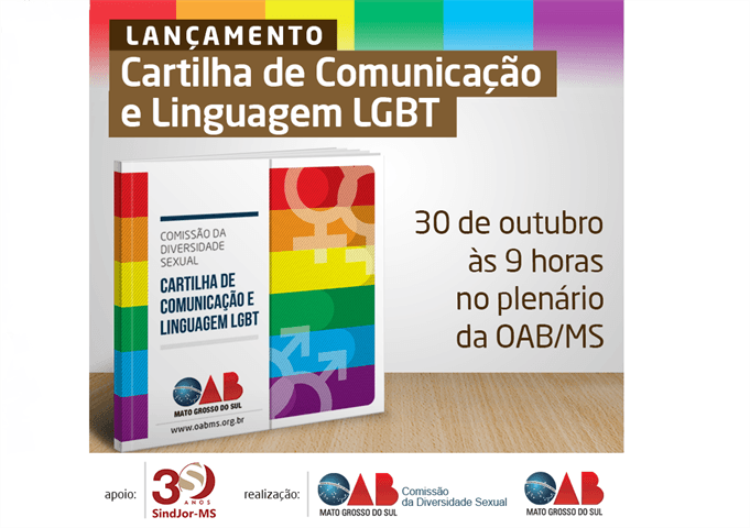 OAB-MS lança cartilha sobre diversidade sexual na quinta-feira